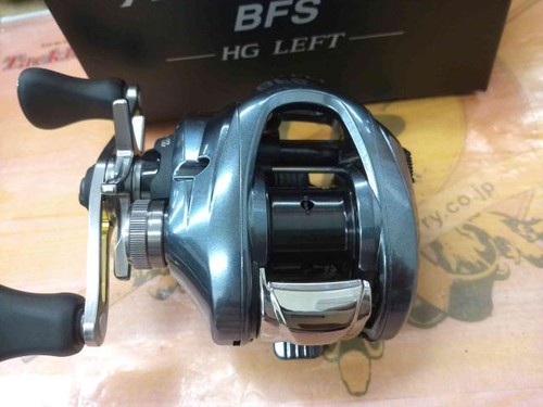Moulinet shimano aldebaran - shimano, 22