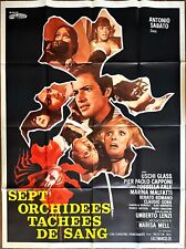 Affiche Cinéma SEPT