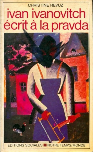 Ivan ivanovitch écrit - écrit, la