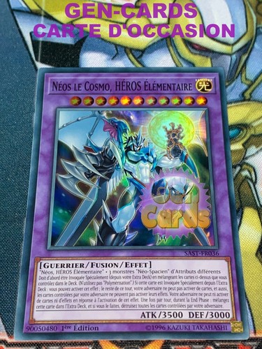 Carte neos le - yu, gi