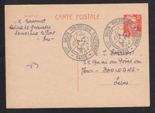 ENTIER POSTAL 1945-54 n°Y&T 885-CP1 Marianne Gandon 12F cachet salon automne 54