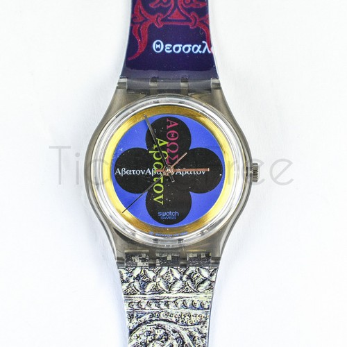 Swatch special access 1997 - special,
