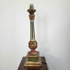 Pied de Lampe Colonne en Bois Sculpté Doré Polychrome Espagne XXème 42 cm