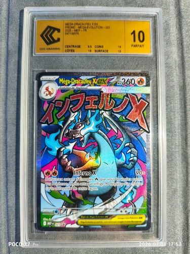 Mega dracaufeu mep - ex, fr