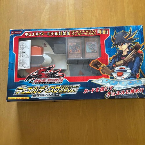 S duel disk yusei - yu-gi-oh,