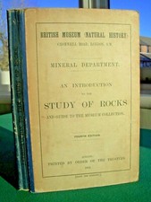 An Introduction to the Study