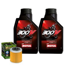 Kit De Maintenance Huile Motul