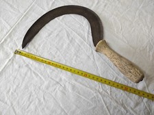 Outil à main, Jardinage,  Ancienne Faucille