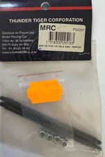 Axe  de pied de pale 5mm