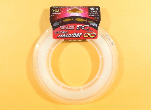 Fluorocarbone ygk galis 50m - fluorocarbone,