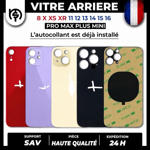 Vitre arriere pour iphone x - vitre,
