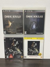 Dark Souls 1 2 & Demons Souls
