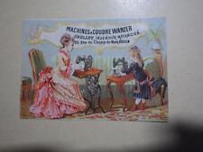 1880.Trade card publicité machine a coudre Wanzer (Grellet à Rouen).