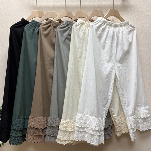 Japonais doux femme - femme, coton