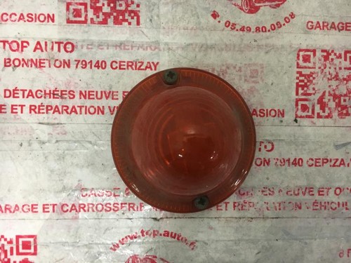 Optique avant secondaire