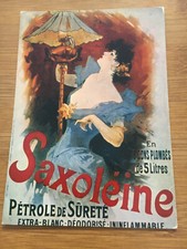 CARTE CP PETROLE DE SURETE