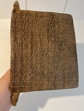 ART AFRICAIN ANCIENNE PORTE