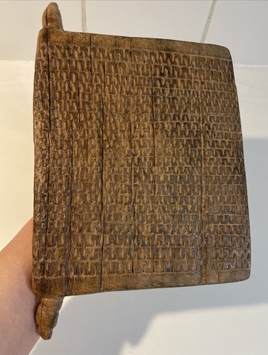Art africain ancienne porte - africain,