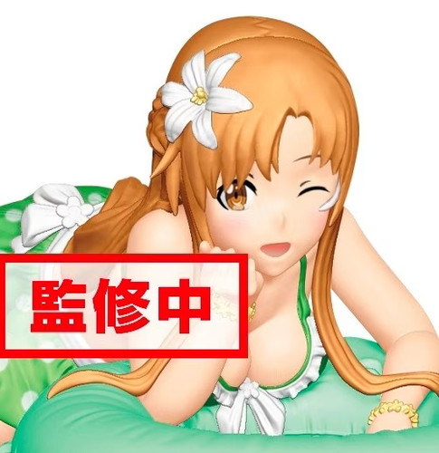 Sword art online figurine - sword,