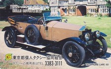 TC JAPON - SERIE TAXI -