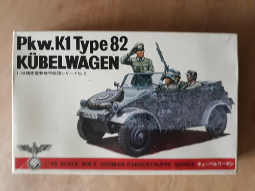 48e kubelwagen bandai - kubelwagen,