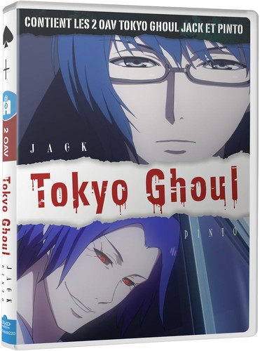 Tokyo ghoul oav jack - 2,