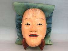 Masque Noh En Bois Japonais