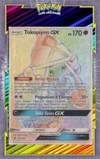 Tokopiyon GX Secret - SL2 - 155/145 - Carte Pokemon Neuve Française