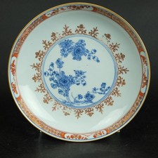 Incroyable et belle assiette