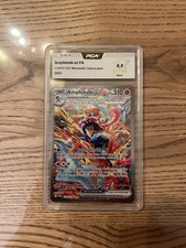 Carte Pokémon - Amphinobi ex