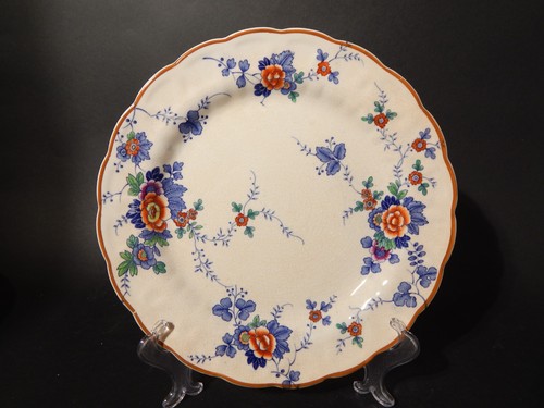 Antique très rare - antique,