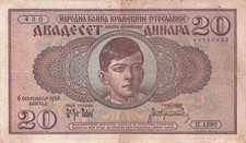 Billet de banque banknote
