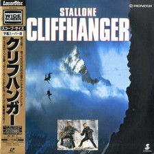 CLIFFHANGER WS LDG ENG/JAP