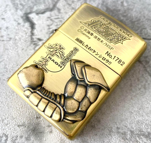 Briquet zippo fist the - fist, of