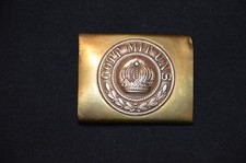 PLAQUE DE CEINTURON PRUSSIENNE