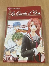 La Corda d'Oro, Volume 1 by