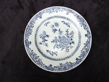 ancienne assiette porcelaine