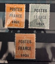 France 1921 - Préoblitéré poste france - Yvert préo n°33/35 ( Faux )