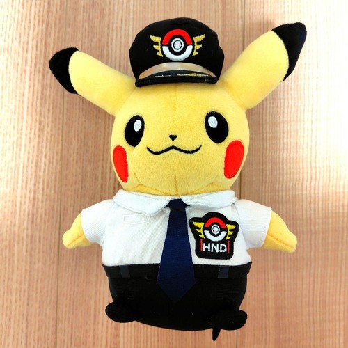Animaux peluche pikachu - en,