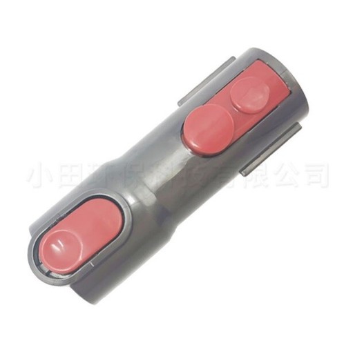 Suitable for dyson to - dyson, v6