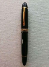 Vintage 1970 montblanc - vintage,