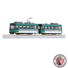 Nouveau train miniature KATO N