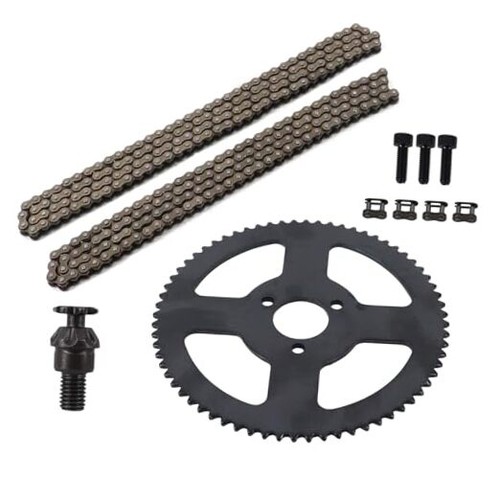 25h front sprocket 68t - 25h, 7t