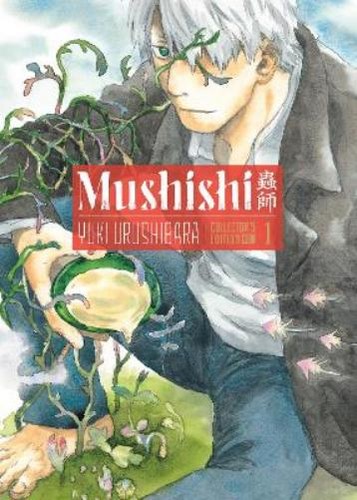 Yuki urushibara mushishi - yuki,
