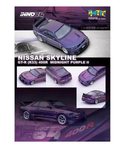 Inno64 nissan - inno64, 1/64