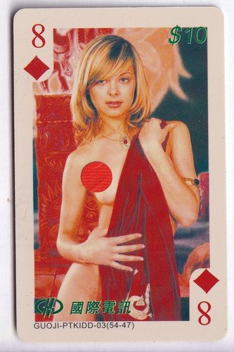 Sexy charme pin art - charme, pin-up