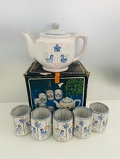 📬 Service à thé vintage -