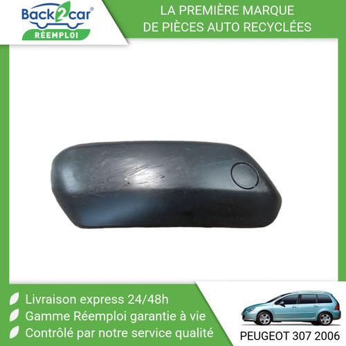Protection pare choc - 🏆,