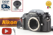 Bonus ! Loupe DG-2 [NEUF]