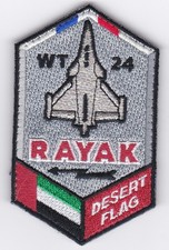 patch écusson E.C. 2/30